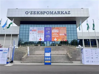 Uzbequistan Food Expo: mostre o invólucro do futuro das máquinas alimentares