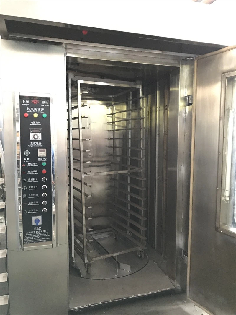 Rotary Hot Air Circulation Oven best